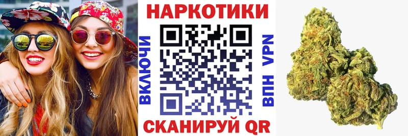 Где купить наркотики Бирюч Амфетамин  Мефедрон  СК  ГАШ  Канабис 