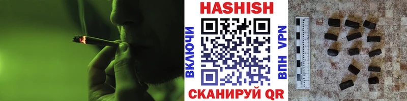 Гашиш Изолятор  даркнет сайт  Бирюч 