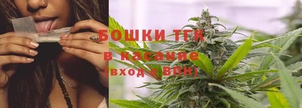 кокаин перу Арсеньев