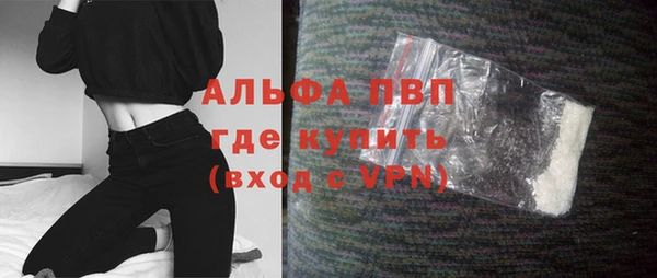 кокаин перу Арсеньев