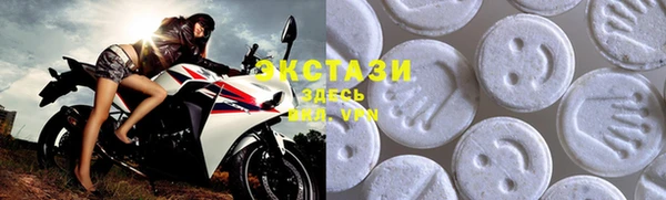 кокаин перу Арсеньев