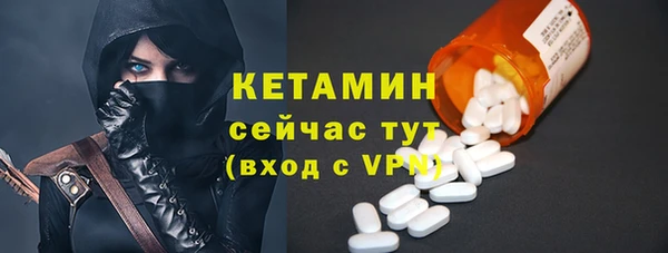 a pvp Баксан