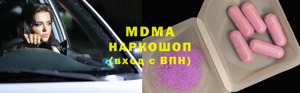 a pvp Баксан