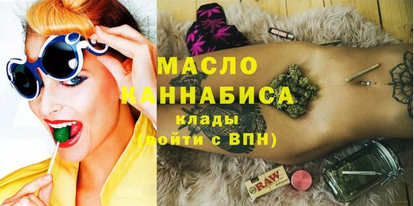 кокаин перу Арсеньев