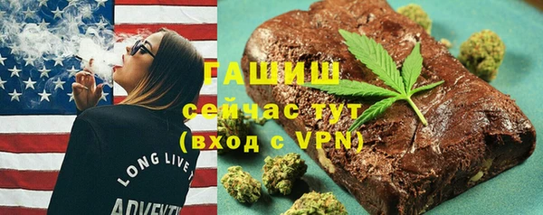 кокаин перу Арсеньев