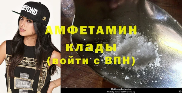кокаин перу Арсеньев