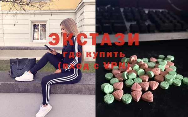кокаин перу Арсеньев