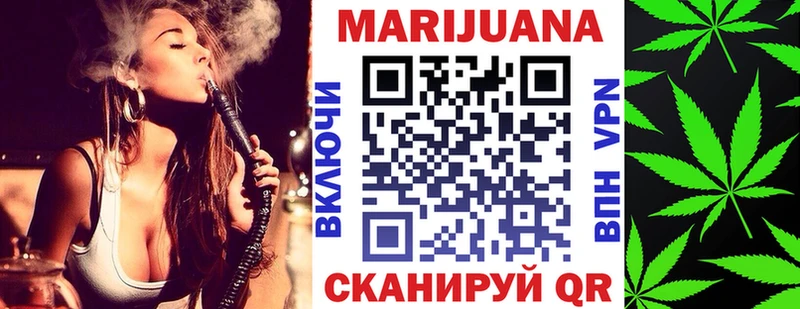 МАРИХУАНА индика  магазин продажи наркотиков  Бирюч 